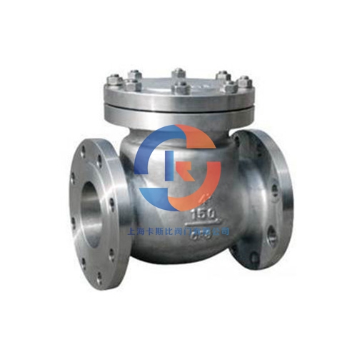 1667442894108066.jpg 旋啟式止回閥圖片.jpg